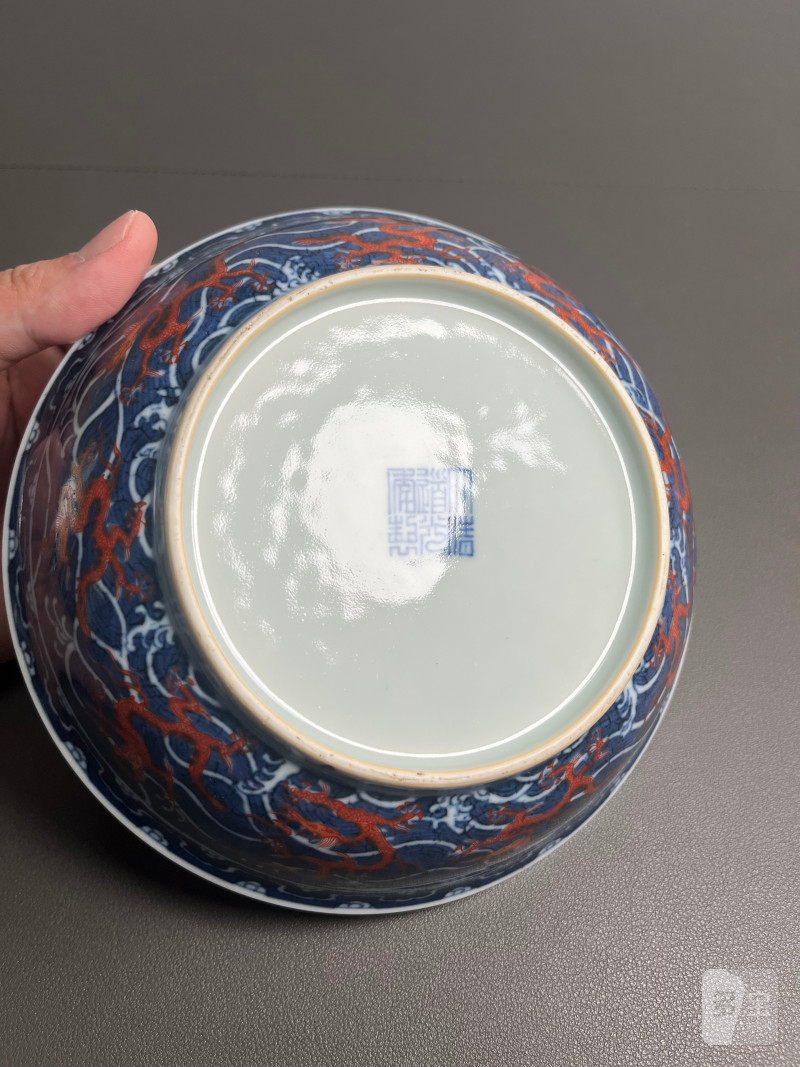 清道光  青花矾红九龙闹海图盘 - 图10